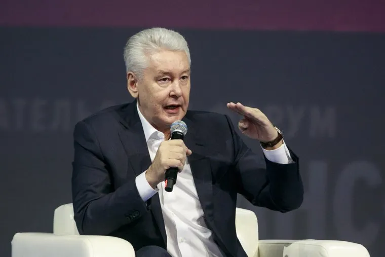 Форум "Трансформация-2". Москва