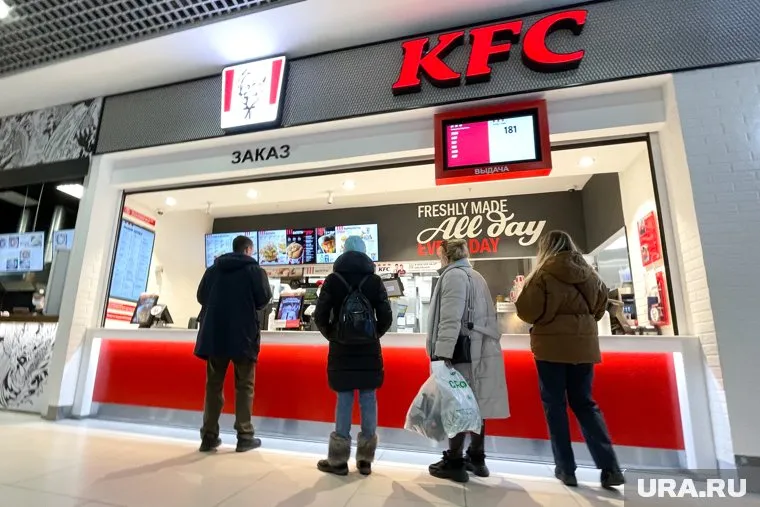 В Челябинской области KFC работает по франшизе