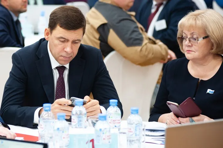 Совещание с главами муниципальных образований Свердловской области, посвященное реализации национальных проектов. Свердловская область, Верхняя Сысерть