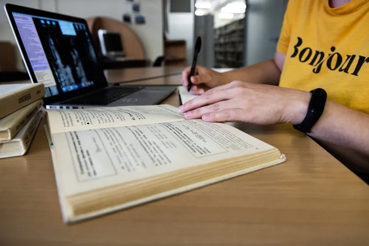 Свердловская областная универсальная научная библиотека имени В. Г. Белинского. Екатеринбург