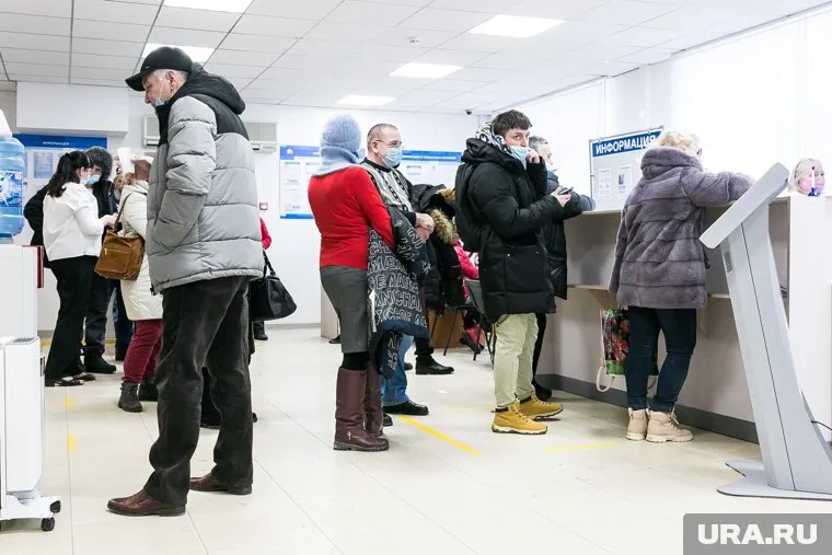 В Херсоне заработает Пенсионный фонд
