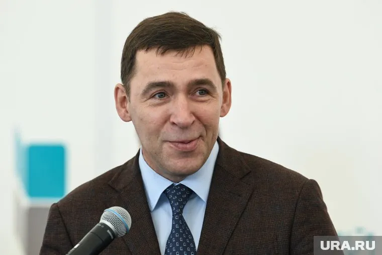 Евгений Куйвашев посоветовал школьникам инвестировать в образование