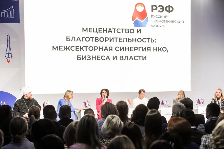 Ирина Текслер. Челябинск