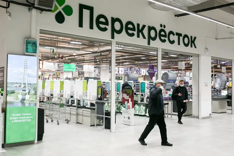 Магазины и фудкорты в период локдауна. Тюмень