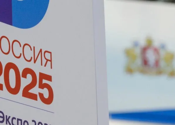 Фотография из галереи