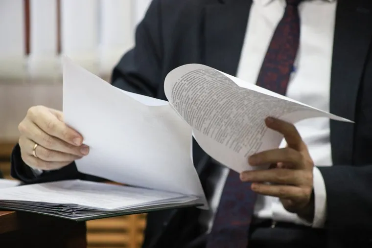 Заседание комиссии по местному самоуправлению. Курган