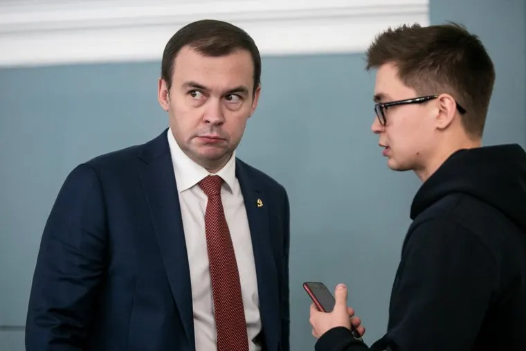 Круглый стол КПРФ по принятию поправок к Конституции РФ. Москва