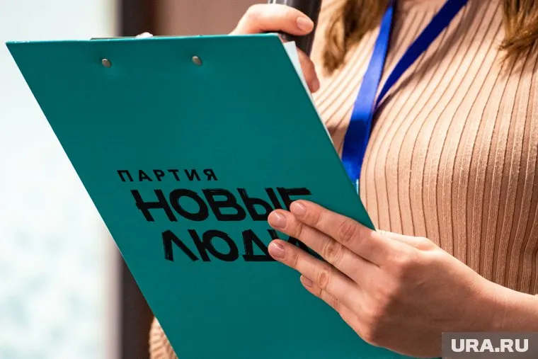 По предварительным данным, новая партия набрала 5,35% голосов