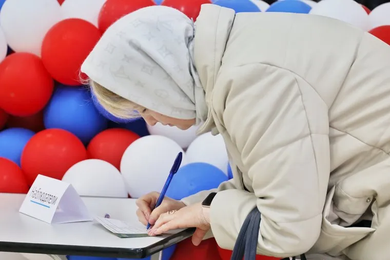 Выборы 2024. Курган