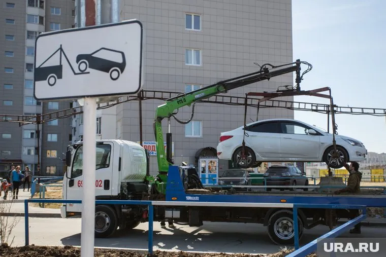 Незаконная эвакуация может обойтись в 50 тысяч рублей