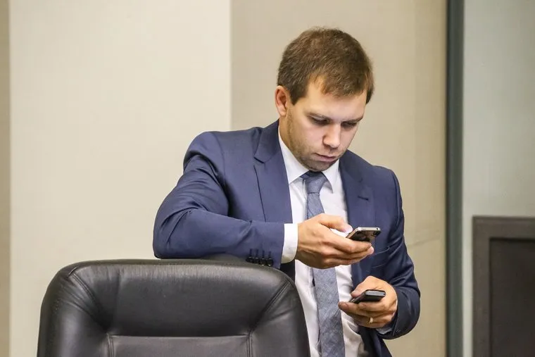 Тюменская городская дума. Обсуждение повышения налога на недвижимость для физических лиц. Тюмень