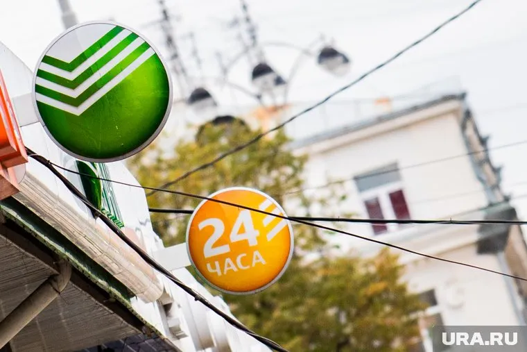 Максимальная ставка по базовой линейке теперь составляет 3,5%