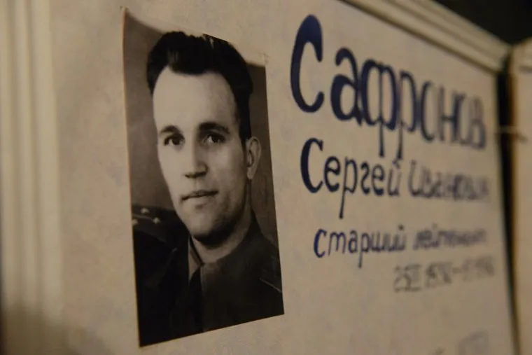 Фрэнсис Гэри Пауэрс-мл. в Дегтярске. Свердловская область, сафронов сергей