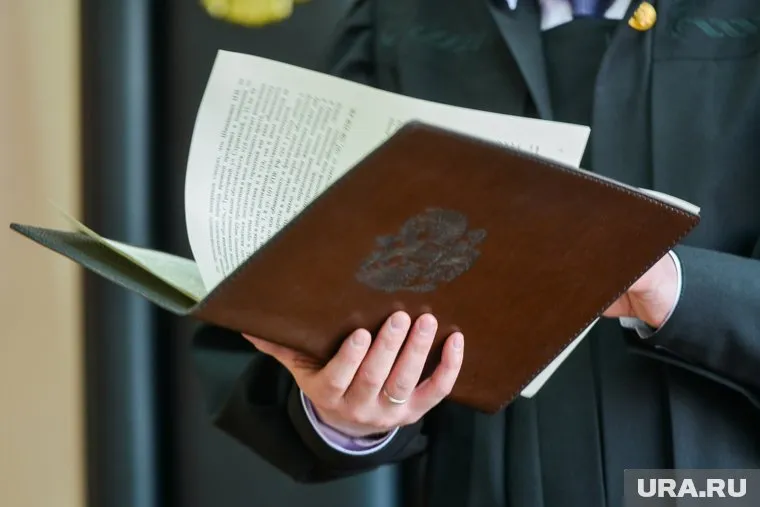 Экс-директор подал жалобу в конце декабря 2023 года