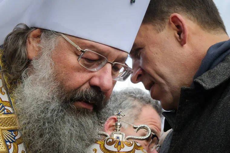 Митинг на Площади Труда по случаю Дня народного единства. Екатеринбург, куйвашев евгений, митрополит кирилл