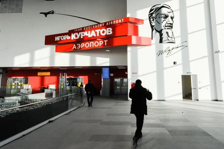 Улёт первого пассажира из аэропорта Игорь Курчатов. Челябинск