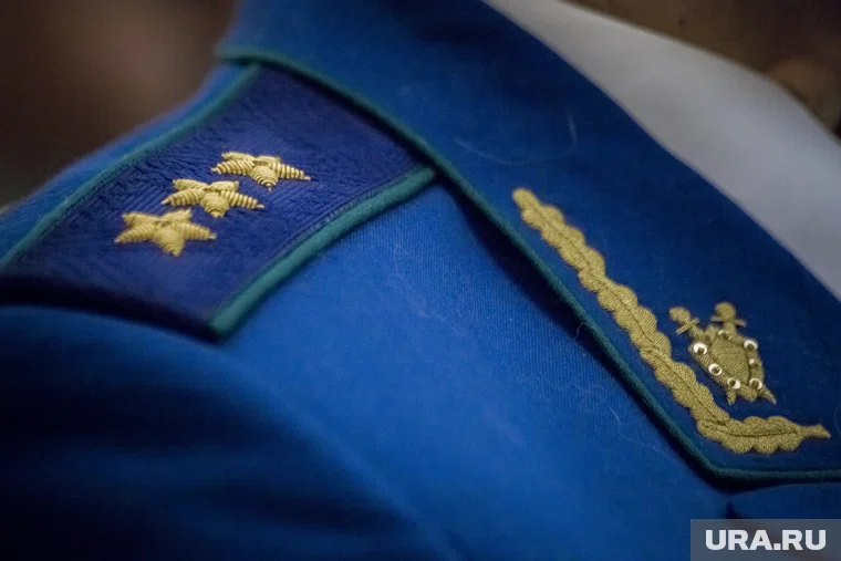 Роман Деринг возглавит Уральскую транспортную прокуратуру