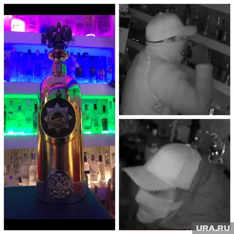 Водку взяли напрокат в России