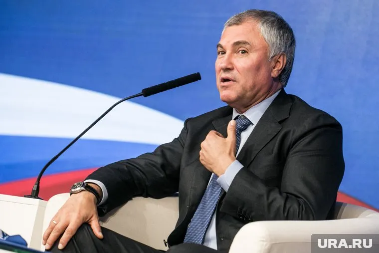 Вячеслав Володин призвал депутатов не саботировать принятие поправок