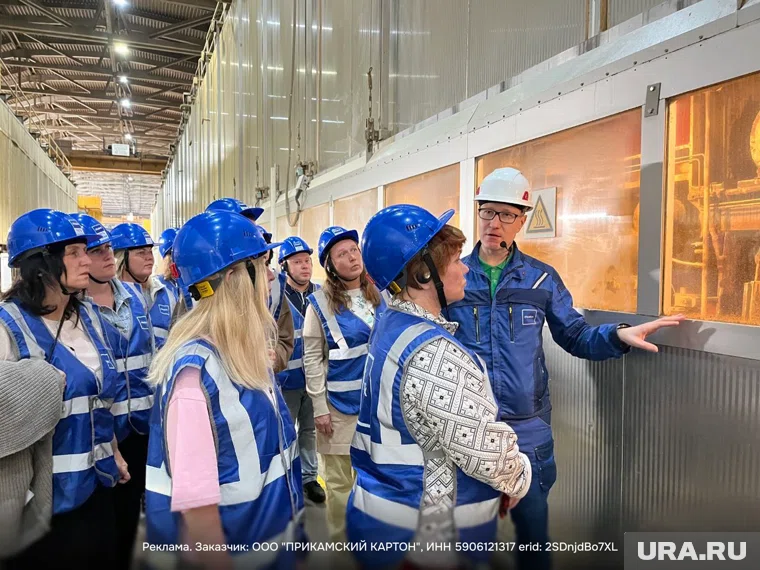 На предприятии прошли стажировку 35 преподавателей и методистов пермских колледжей