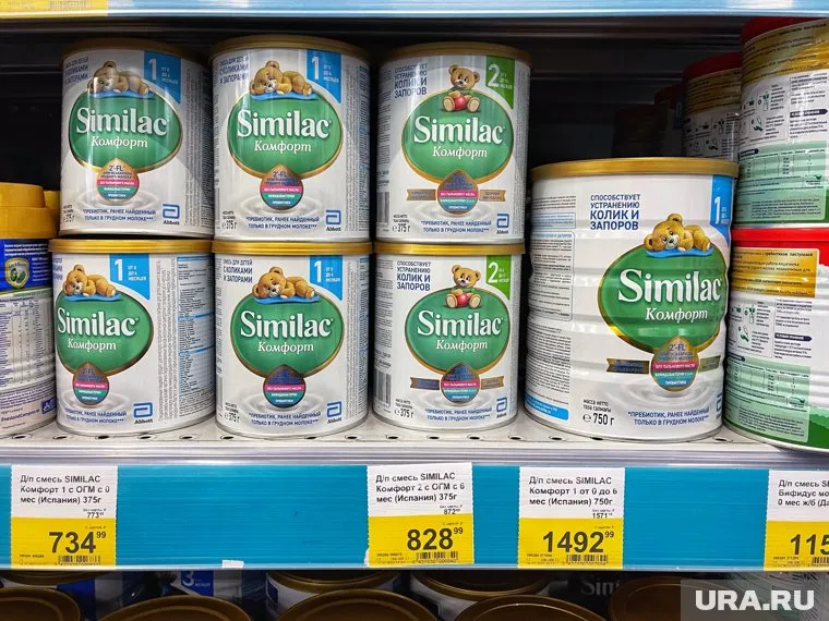 Производителей детских смесей нужно признать системообразующими предприятиями, считает Татьяна Буцкая