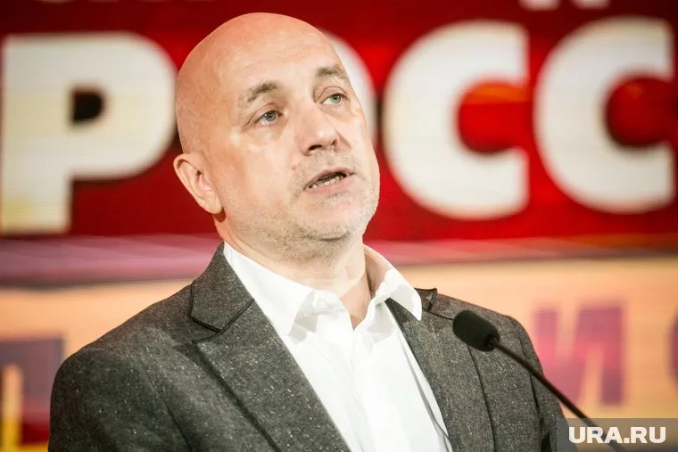 МВД опубликовало фото подозреваемого в покушении на писателя Захара Прилепина