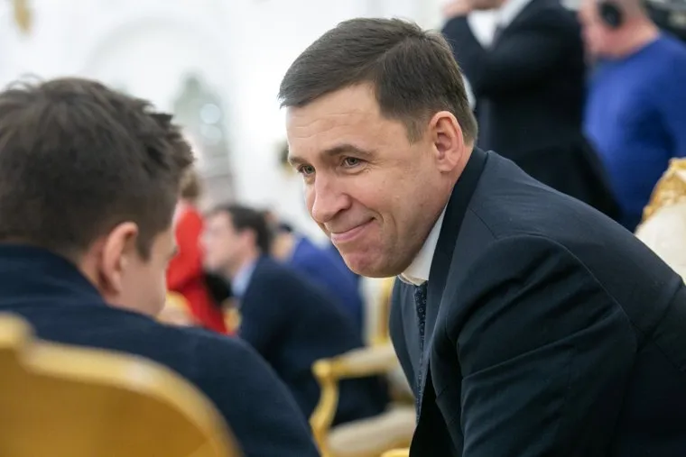 Госсовет в Кремле. Москва