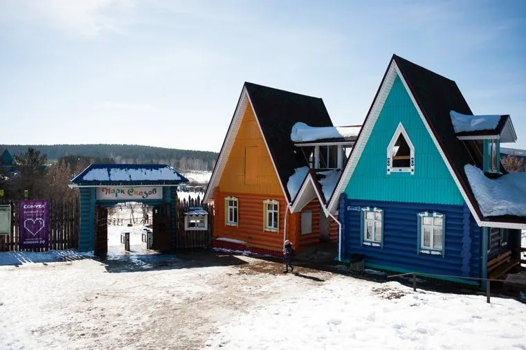 Празднование национального праздника «Навруз» в загородном культурно-развлекательном центре «Парк Сказов». Свердловская область, Арамиль