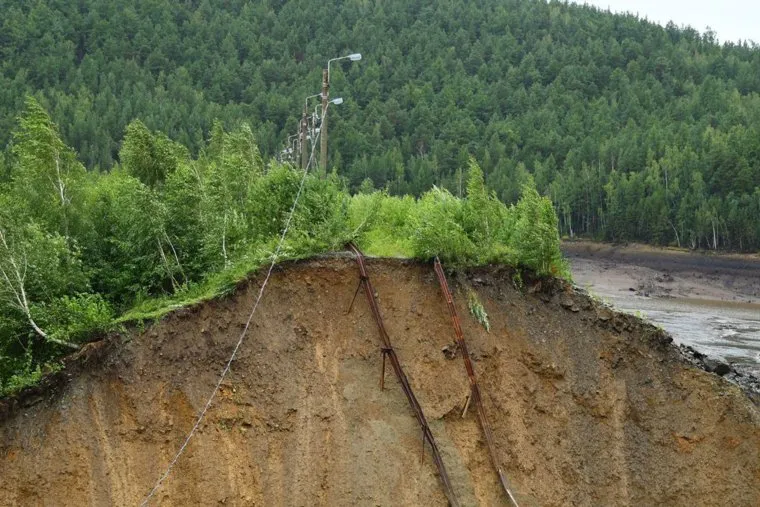 Карабаш, Текслер