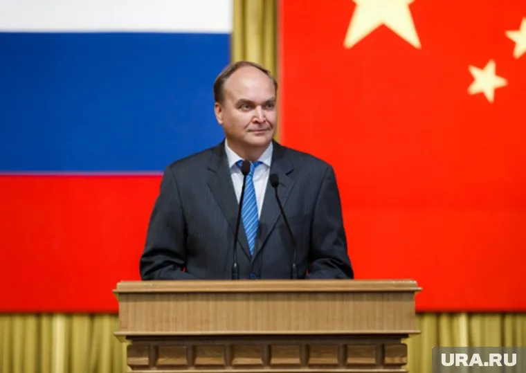 Дипломат Анатолий Антонов поблагодарил простых американцев за поддержку.