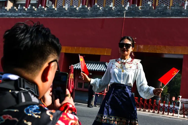 Китай, виды Пекина. Пекин, КНР