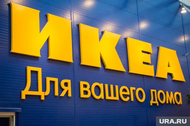 Шведы могут открыть и второй гипермаркет