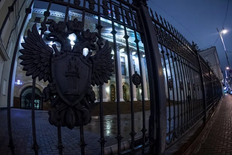 Здания Генеральной прокуратуры РФ. Москва., Генеральная прокуратура, двухглавый орел