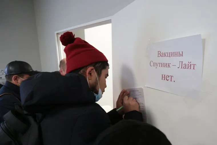 Закрытые магазины. Пермь