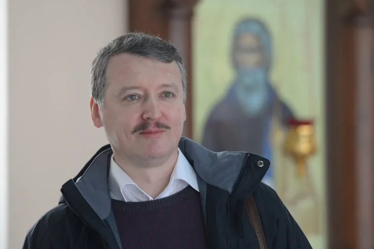 Игорь Гиркин-Стрелков в Екатеринбурге