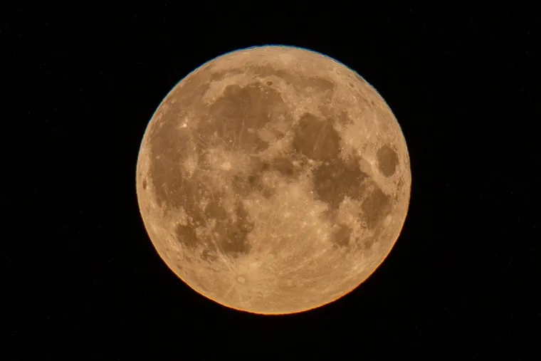 Суперлуние. Екатеринбург