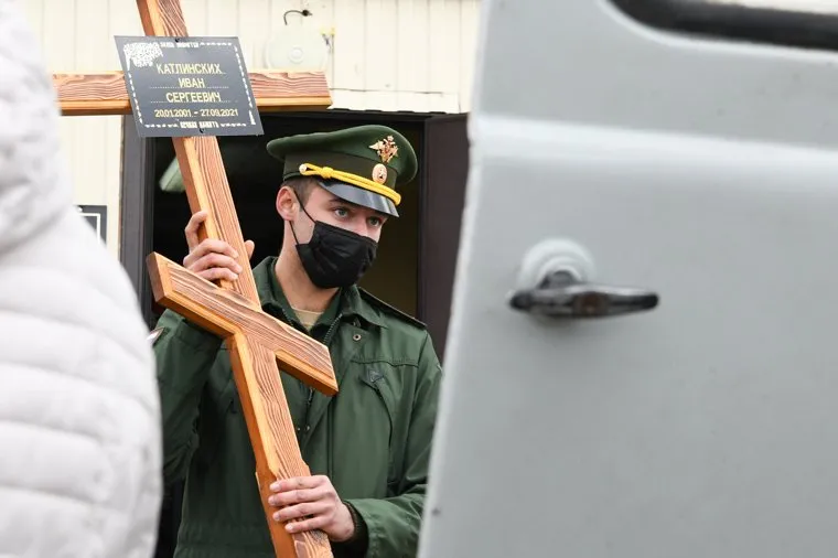 Прощание с Иваном Катлинских в селе Бердюжье. Тюменская область