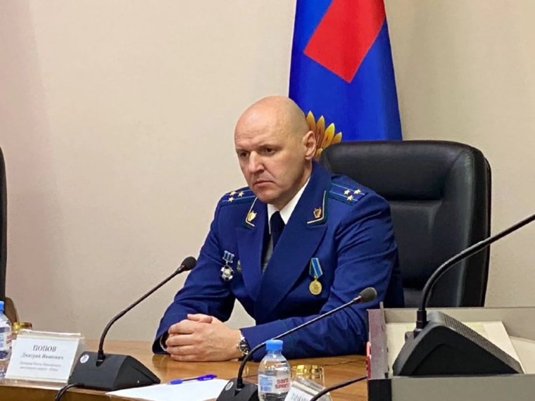 Новый прокурор ХМАО вступил в должность. Видео