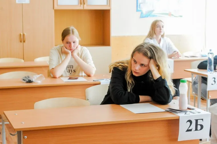 Первый день ЕГЭ. Челябинск