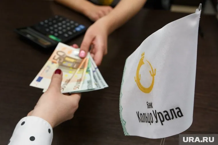 Банк «Кольцо Урала» был необходим УГМК для обслуживания активов, но сейчас эти функции забирают другие организации