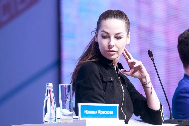 Всероссийский форум "Россия страна возможностей", второй день, встреча с Сергеем Лавровым. Москва, краснова наталья