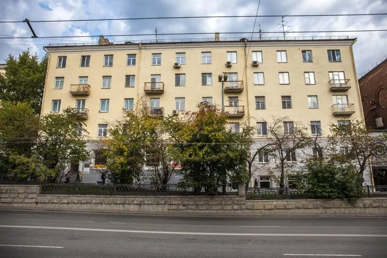 Дом на месте которого могут построить концертный зал филармонии. Екатеринбург, улица карла либкнехта40