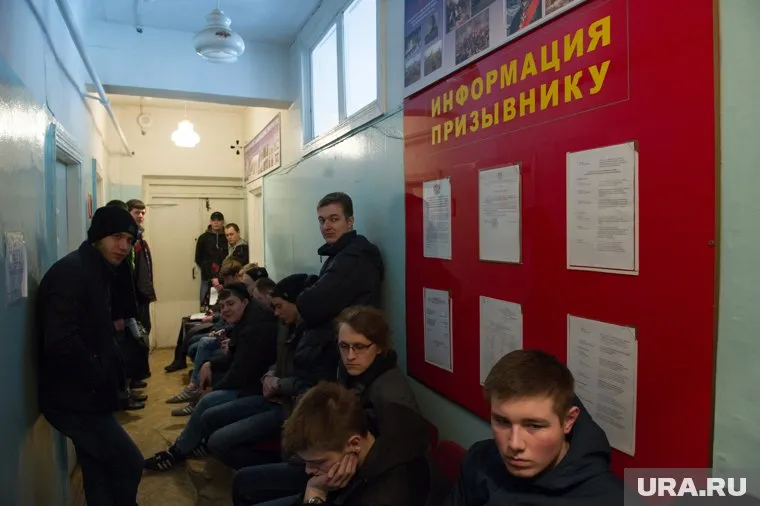 Призывников не выпускали, чтобы они не сбежали