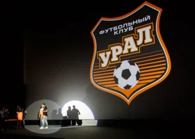 Объявился первый желающий купить ФК «Урал»