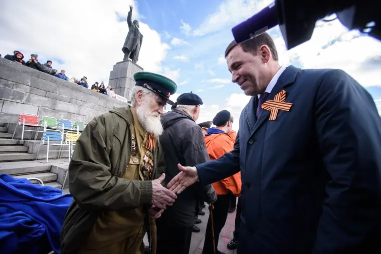 Военный парад в честь Дня Победы на площади 1905 года. Екатеринбург 