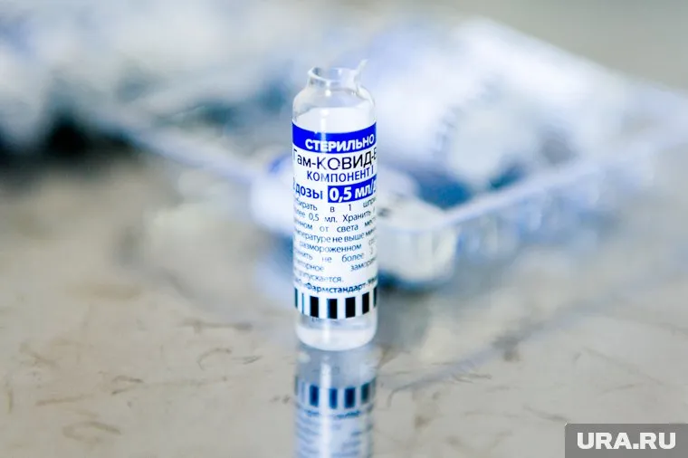 ВОЗ осенью может признать российскую вакцину