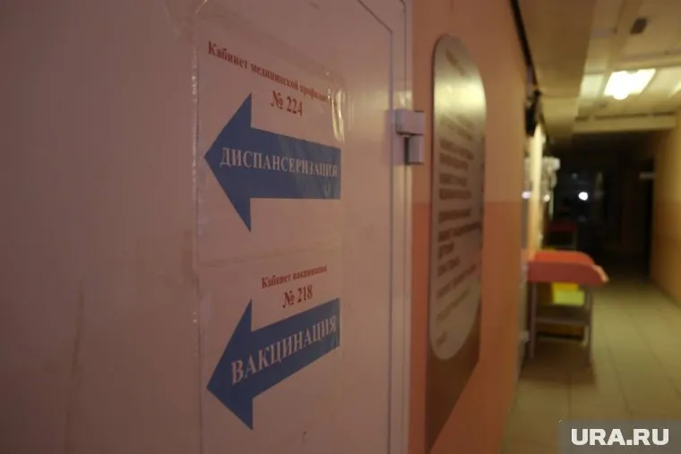 Ремонт в больнице обещают начать в 2024-м