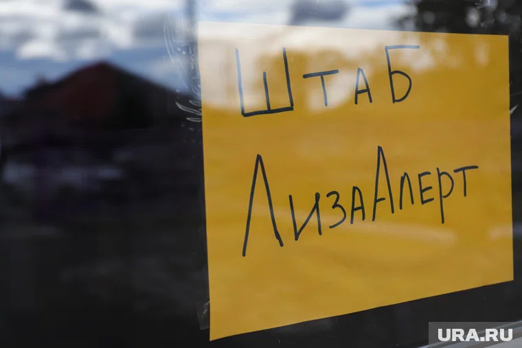 Семья недавно сменила место жительства, переехав на Вышку-2 из другого района краевого центра