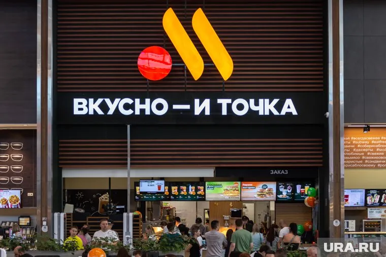 Сотрудники стали массово увольняться из-за инцидента