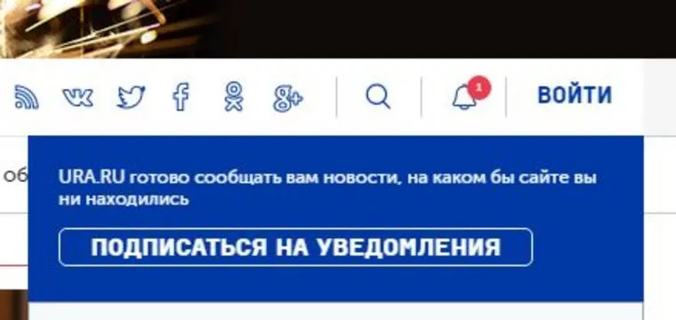 alt-text